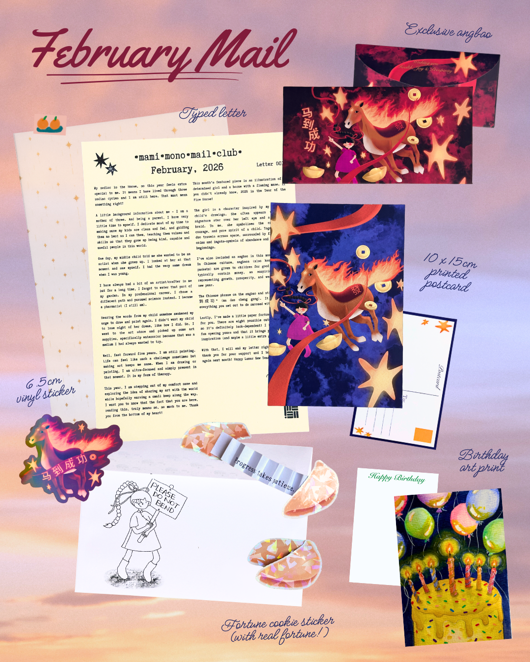 February Catch-up Mail