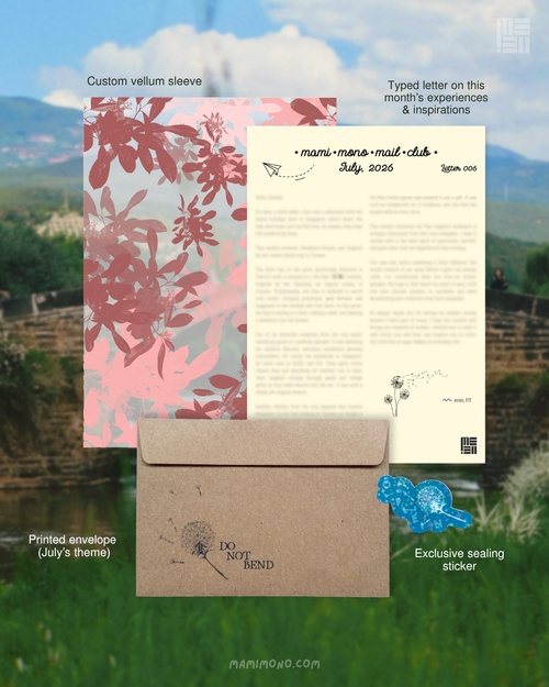 July Catch-up Mail